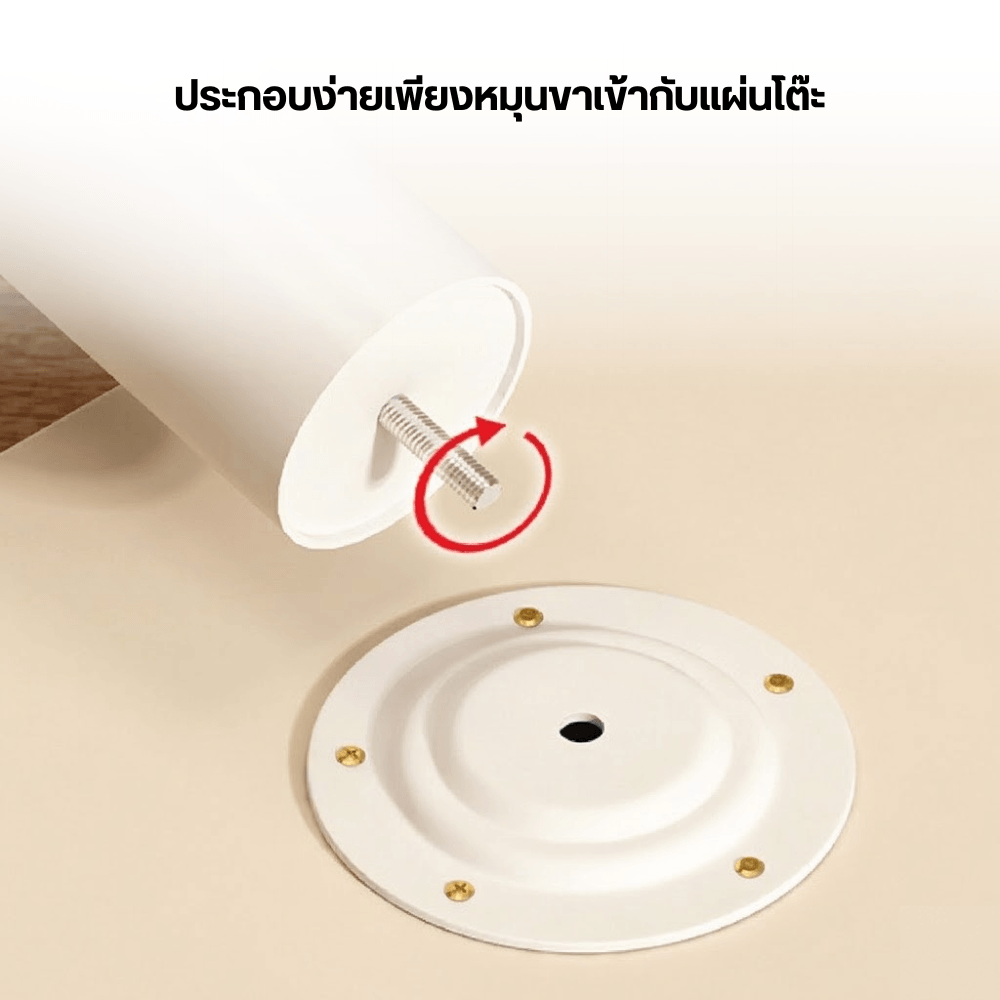 โต๊ะทำงาน ELIFE ขนาด 120 ซม. สีขาว/ลายไม้อ่อน_2